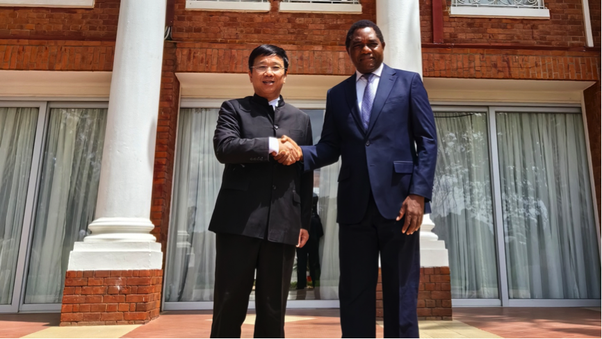 金年会董事长王平卫拜会赞比亚总统 希奇莱马并出席收购Kitumba铜矿股权签约仪式