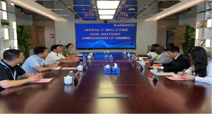 纳米比亚驻华大使到访金年会集团总部