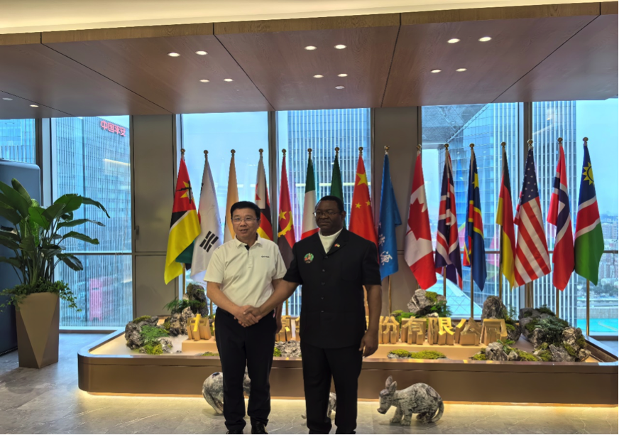 赞比亚驻华大使到访金年会集团总部