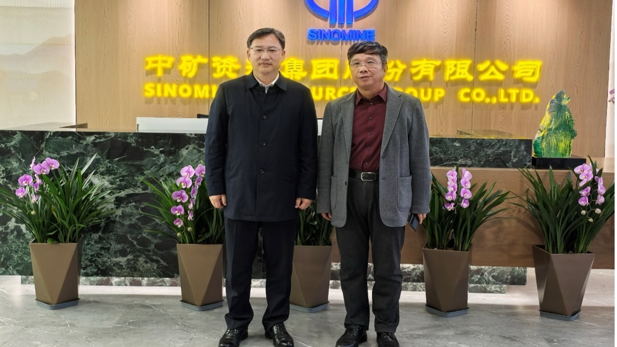 新余市委郑光泉书记到访金年会集团总部